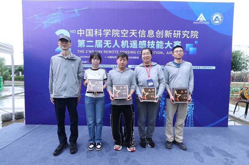 信息技术行业：探寻中企研信息科学研究院的发展之路