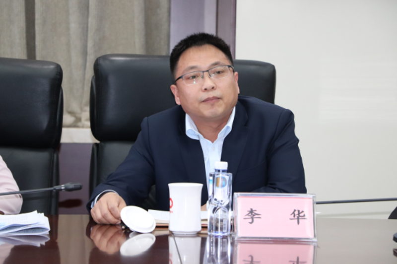 中企研研究院