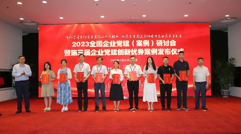 信息科学研究：探索未来科技创新的新引擎