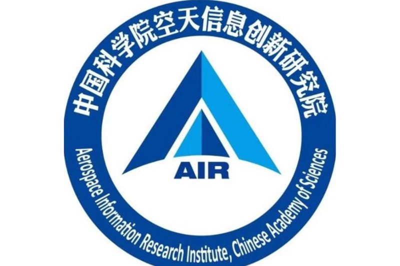 中企研信息科学研究院：洞悉行业前沿动态